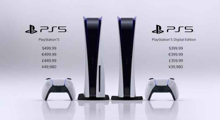 PlayStation5デジタルエディションを購入すると後悔する3つの理由 – カエルフェスティバル